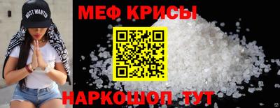 марихуана Бугуруслан