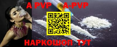 круглые Бузулук