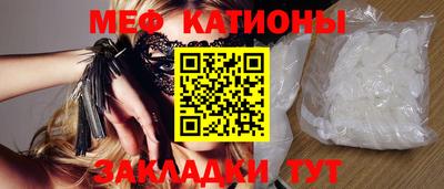 марихуана Бугуруслан