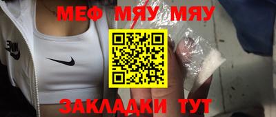 круглые Бузулук