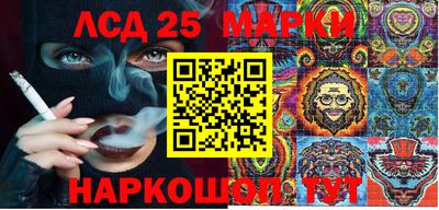 марихуана Бугуруслан