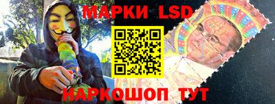 круглые Бузулук