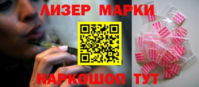 круглые Бузулук
