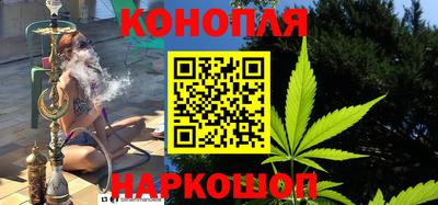 круглые Бузулук