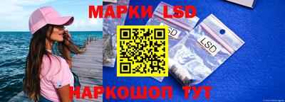 круглые Бузулук
