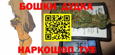 круглые Бузулук