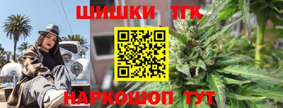 круглые Бузулук