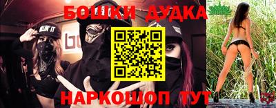 сатива Будённовск