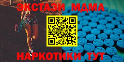 сатива Будённовск