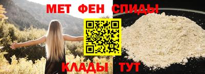 марихуана Бугуруслан