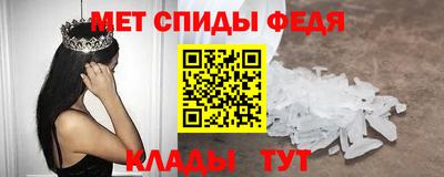 сатива Будённовск