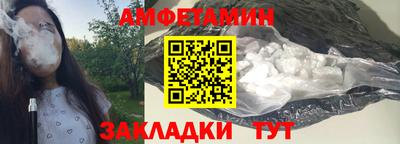 марихуана Бугуруслан