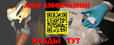 сатива Будённовск