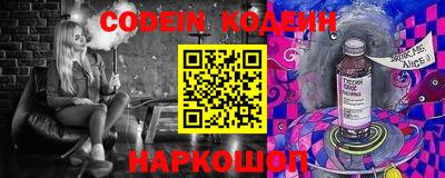круглые Бузулук
