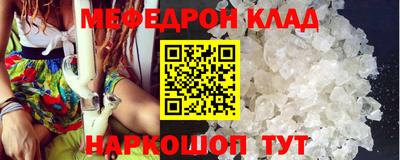 сатива Будённовск