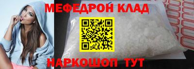 марихуана Бугуруслан
