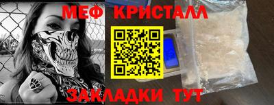 марихуана Бугуруслан